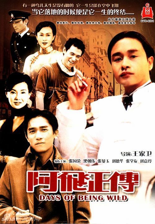 哪里能买到惠莱克学院文凭毕业证
