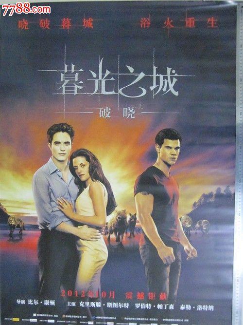 哪里能买到阿尔巴尼亚
